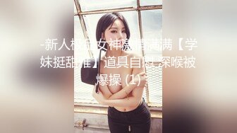 玩老婆1