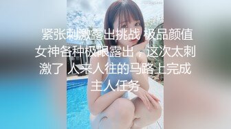 (麻豆傳媒)(mpg-031)(20230104)侄子遭巨乳小姑誘姦破處-賴畇希