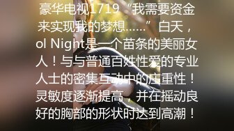 【国产小妹】今夜新人少妇，胸大穴粉，浪叫连连，无套啪啪后入大白臀，各种角度展示骚货淫荡表情