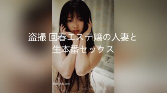 小吃街一路跟踪抄底美女白领穿着透明内裤隐约看到一坨黑B毛