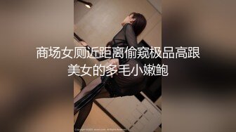 98年小母狗露脸被操得语无伦次，完美露脸