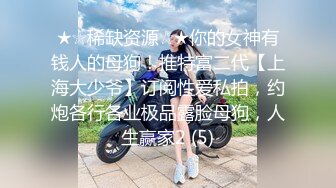 [2DF2] 极品探花约了个颜值不错黑衣甜美妹子啪啪，沙发操口交舔弄近距离特写抽插后入猛操 - soav(000000-4805114)_evMerge[BT种子]