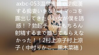 【原创国产精选】39岁大屁股肥臀熟女偷情，胸大屁股肥，逼肥肉厚，性欲大，操起来太爽了