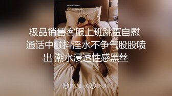 少妇诱惑我，身材超级棒，也很骚，清晰对白