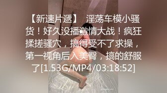 麻豆传媒映画最新国产AV佳作 麻豆导演系列 女室友的性癖好 SM性爱游戏 极刑审判 高清1080P精彩推荐