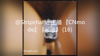 OnlyFansNicoLove妮可 新年特辑开档红色皮衣