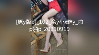 重磅精品小骚货 Zia NO.094 Loozy Primeras韩系少女坚挺傲人双峰晃起来让人神魂颠倒