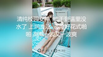 【OnlyFans】巨乳妹子【jiujiujiujiu】海边露出自慰VIP收费福利 (2)