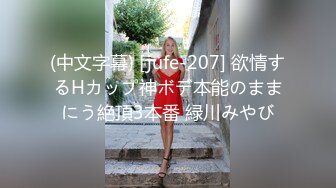 楼梯间使出老汉推车女主叫我快点生怕她老公回家