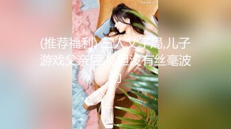 天美传媒最新出品国产AV剧情 TM0058 老板紧急出差 情欲人妻的无套交合