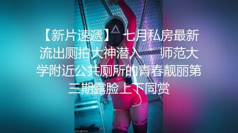 颜值不错金发妹子【奶油甜心】情趣装网袜道具自慰，振动棒跳蛋玩弄逼逼呻吟，很是诱惑喜欢不要错过