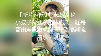 大学女厕全景偷拍20位漂亮学妹各种姿势嘘嘘各种美鲍亮瞎你的眼 (20)