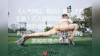 94工程女问我射了吗