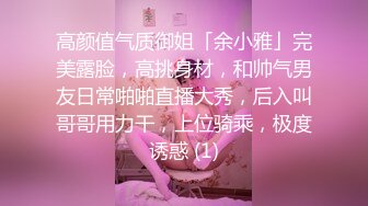 漂亮美眉 受不了了 啊啊好痒 被操的小脸绯红抽搐 爽叫连连