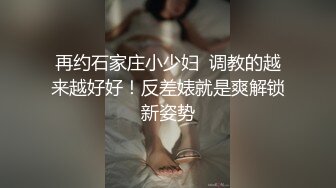 露脸才是王道！干练短发童颜巨乳肥臀反差网红muay订阅福利