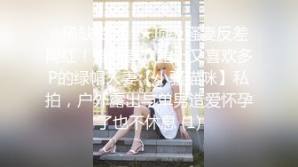 【顶级❤️重磅❤️女神】火爆PANS人气女神『暖暖』最新大尺度露穴露点 清晰露三点 眼神迷离太欠操了 高清720P原版