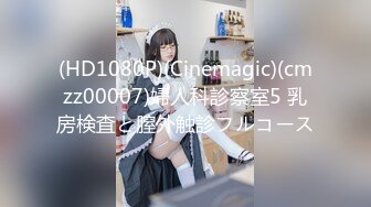 起点传媒 xsjhg-011 风韵阿姨的多汁红包-莉娜