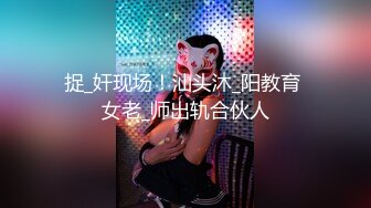 粉嫩甜美少女【云南第一深情】醉酒半梦半醒间，被3p爆操，看了不得不让人有点心疼；佳作 (2)