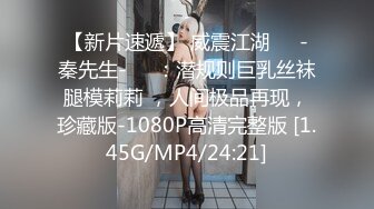 ODE-001与华裔男子3P绿帽新婚夜