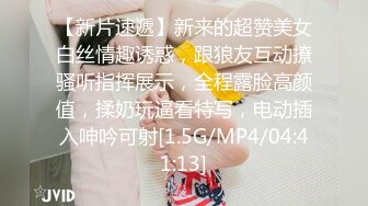 【专约老阿姨】35岁人妻酒精刺激下，精神小伙开干，风骚妩媚，骚姐姐浪劲十足，超清画质