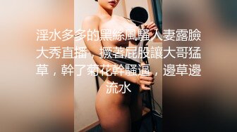 体育生说自己男女都可以[推荐观看]