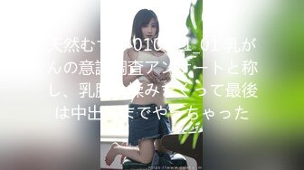 (HD1080P)(S-cute)(956_non_09)艶っぽい責めが刺激的な中出し3発目 Non