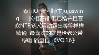 黑丝高跟美眉 鸡吧小不说还不卖力有这样操逼的 啊啊不行了快射 不行你不是说要快点 身材苗条被大哥无套输出猛怼