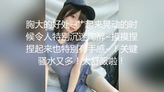 约了个旗袍苗条妹子3P啪啪