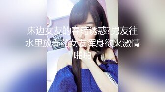 STP26330 【火爆推荐??七彩女神】高颜值尤物『你的听话女朋友』极品美乳粉穴 全裸超诱惑 鸡儿都撸肿了