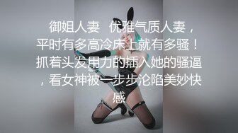 爱吃棒棒的小母狗