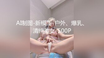 邪恶的房东暗藏摄像头偷拍身材不错的美女租客洗澡