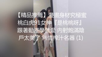   小哥捅了熟女的窩,躺下被幾個熟婦任意玩弄,搞硬大屁股就坐上去,像被女人幹了