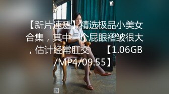 【Summer_Ki】(KKiop_77) StripChat 激情持续潮喷 诱人制服身材 超大合集【136V】 (61)