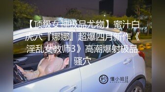 【繁华女主角】才华横溢，写毛笔字~古装骚舞，最亮眼的新星，女神肤白貌美 (6)