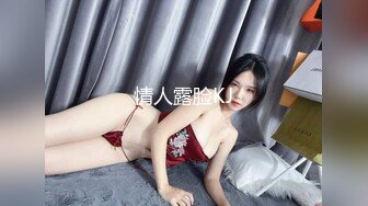 【新片速遞】 ✨「汝工作室」华裔小伙干洋妞 爆操极品东欧巨乳女郎，乳钉随着大奶摇曳生姿视觉感拉满