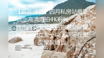 [2DF2]《全国探花》铁牛哥为了满足观众的愿望干完连体网袜兼职妹后又通过招嫖卡片找了个欲女少妇啪啪  [BT种子]