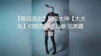 【极品厕拍】艺校极品高颜值美女大白臀与美逼真是美 (6)