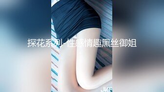 十二月新流出大神潜入水上乐园更衣室偷拍美女更衣 几个女的贪图方便站在长凳上穿衣服