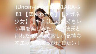 在美日本极品巨乳AV女优「Raelilblack」OF大尺度私拍