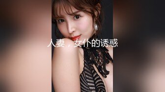 露脸约会良家黑丝少妇