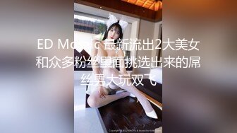 【Stripchat】超嗲阿黑颜白虎少女主播「puppy」Cos王者少女阿狸超长假鸡巴插穴喷水【自压水印】