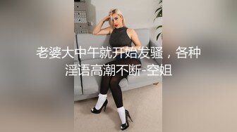 后入猛操骚母狗