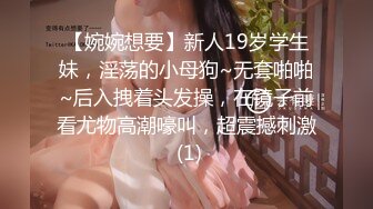 【新速片遞】 Onlyfans极品白虎网红小姐姐NANA⭐被掰开的大肥鲍