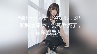 onlyfans 极品BBW！大奶大屁股 拉丁裔网红【thecollegestripper】口爆 骑乘位啪啪【80v】 (77)