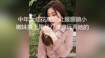 麻豆传媒 红斯灯影像 巨乳人妻淫战骚尻小三 【孟若羽】