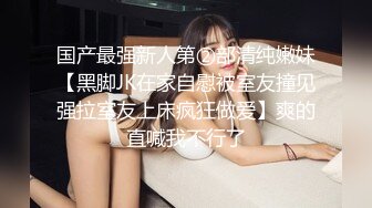 ✅黑丝小猫✅身材一级棒的花季美少女 性感黑丝可爱猫耳朵可爱又魅惑 翘起小屁屁被大鸡巴爸爸后入小骚穴