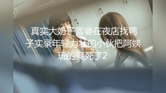 【新速片遞】  商场女厕全景偷拍性感高跟包臀裙少妇❤️很诱人肥美肉穴