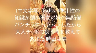 HDKA-158 はだかの家政婦 全裸家政婦紹介所 八乃つばさ