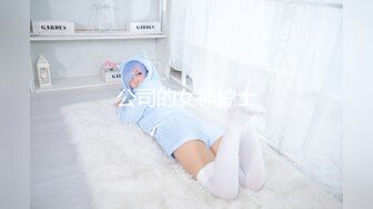 臀控奶控必备！推特清纯脸超极品女神【realassbunny】私拍，拥有欧美范的身材，男人心里最理想的炮架子 (1)