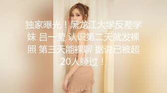 海角社区乱伦大神中秋强干哺乳期嫂子后续??沙发上成功诱奸嫂子！无套后入玩大腿！喝奶汁差点内射小逼里